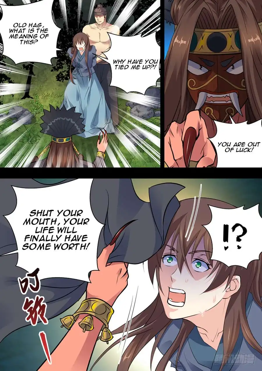 Dragon King Awakening Chapter 1 22